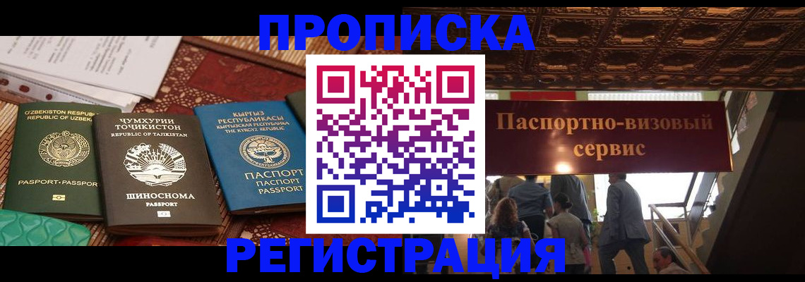 форма 3 в Мелеузе